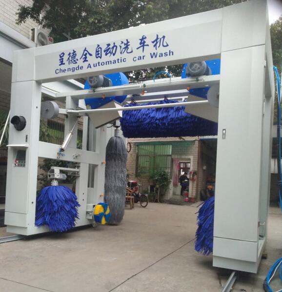 呈德洗車機(jī)